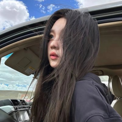 爱情的结果